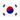 Южная Корея U21