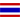 Tailandia - Femenino