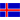 Islanda U18 femminile
