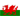 Wales 7