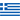 Greece Women