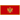 Muntenegru - Feminin