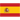 España - Femenino