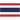 Tailândia Sub23
