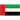 Emiratos Árabes Unidos sub-23