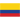 Колумбия - Женщины