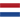 Paesi Bassi femminile