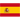 España sub-20 - Femenino