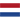 Holanda Sub20 - Feminino