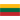Litwa U20 - Kobiety