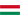 Hungría sub-20 - Femenino