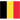 Bélgica sub-20 - Femenino