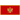 Muntenegru U20