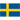 スウェーデンU20