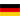 ドイツ代表U20