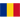 Rumanía sub-18 - Femenino