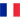 França Sub18 - Feminino