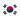 Sydkorea U20