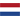 Holanda sub-20