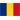 Roménia Sub18