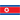 Corea del Norte - Femenino