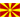Macedónia do Norte - Feminino