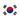 Coreia do Sul Sub19 - Feminino