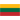 Litwa U19 - Kobiety